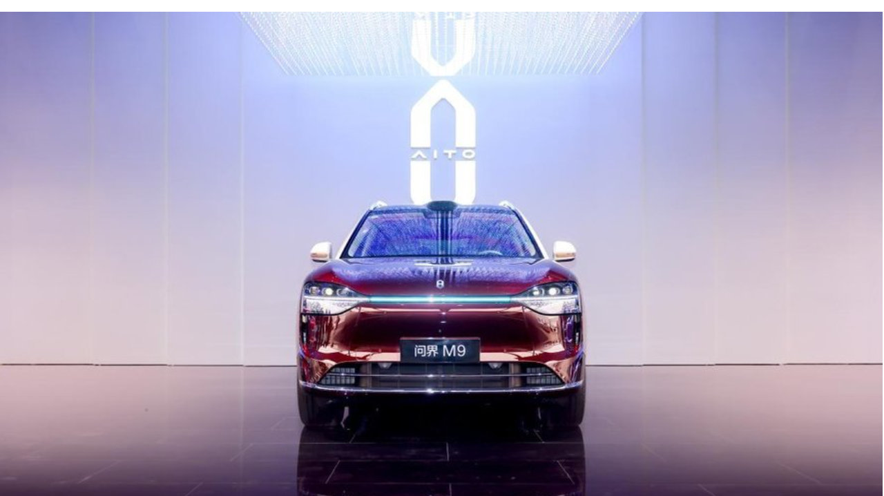 26万车主的共同选择，问界M9如何重塑豪华SUV价值标准？