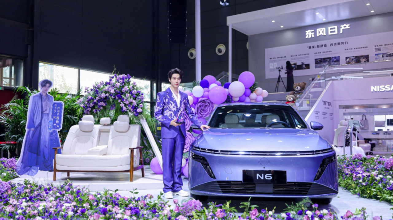 飞行汽车联合实验室成立 江汽集团携手合作伙伴解锁低空经济新未来