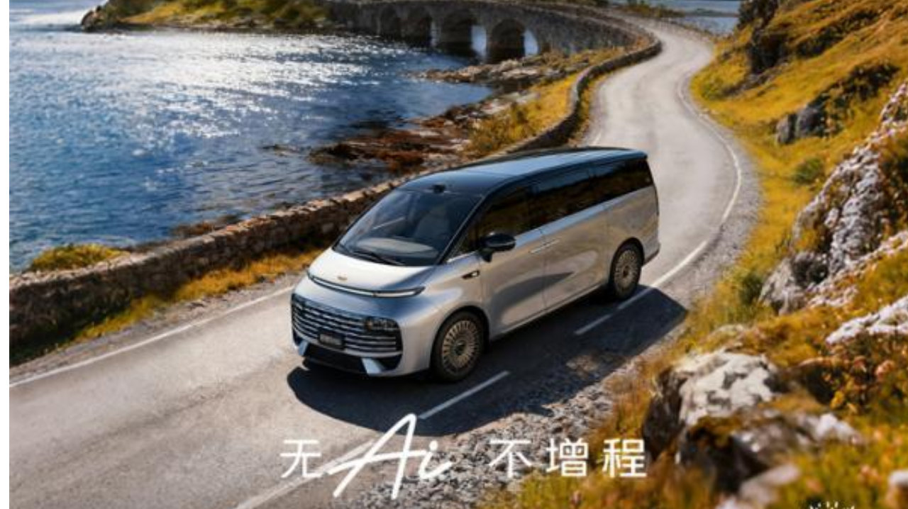 吉利银河V900的超级AI增程是噱头吗？