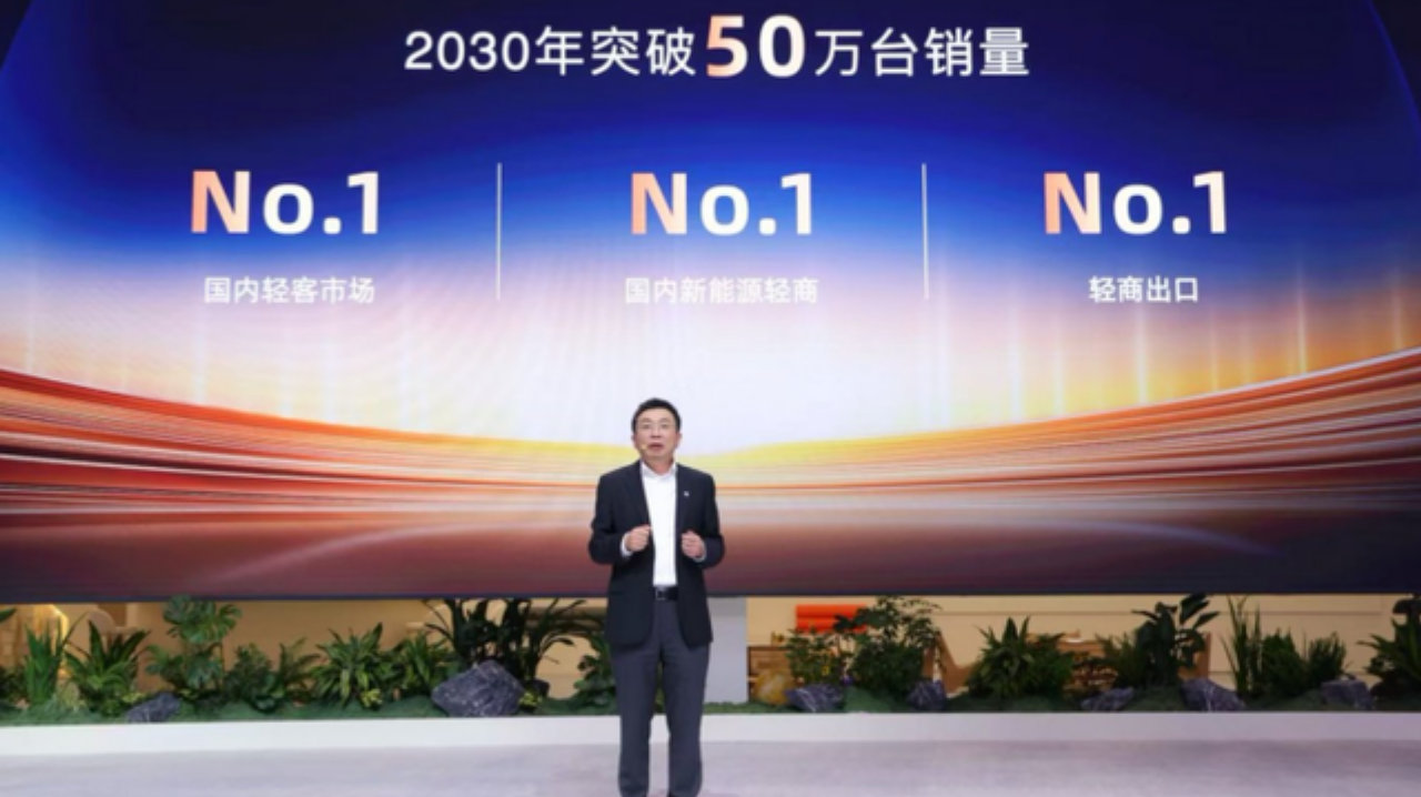 轻客市场双冠王：上汽商用车为何能拿下国内销量与出口双第一？