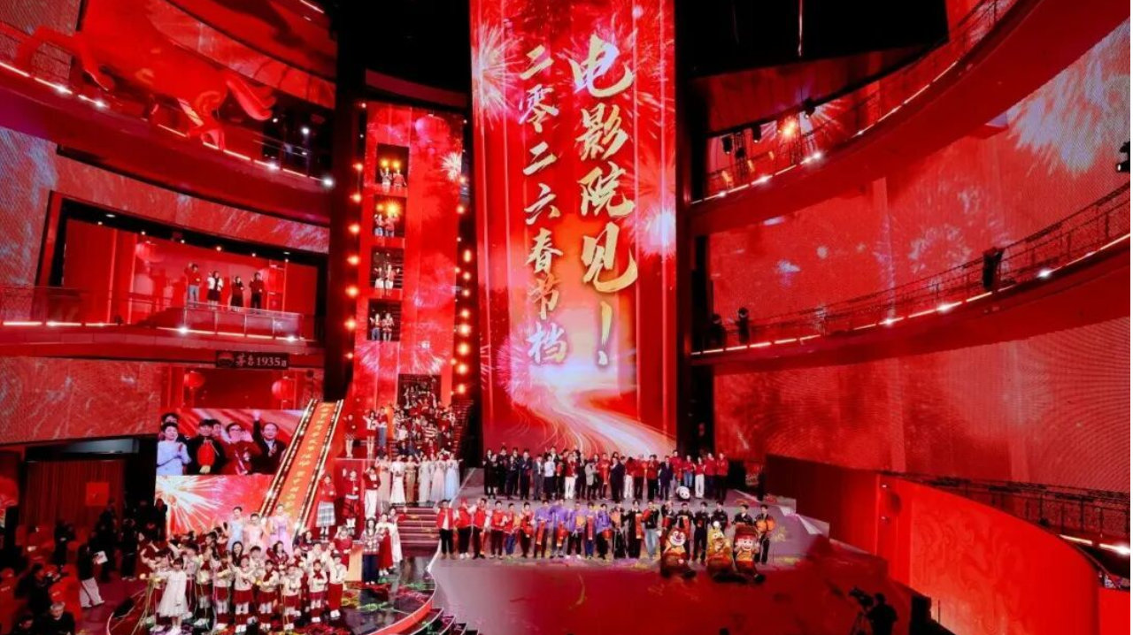 2026春节档预售票房破亿！详细片单来了→