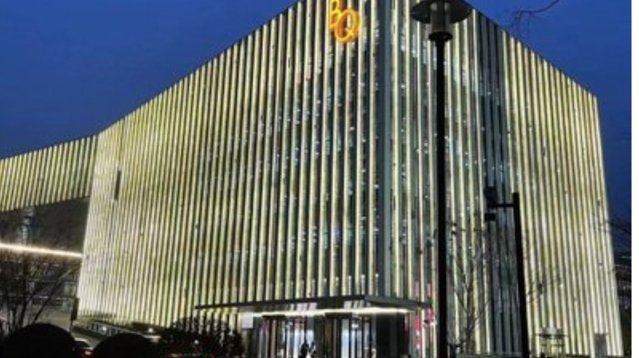 营收三连涨，净利坐“过山车”，百秋尚美分红2亿后闯关港股融资搞AI