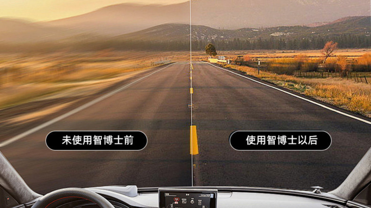 智博士智享＆天问系列窗膜｜性价比之选，新能源车/汽车家用车首选
