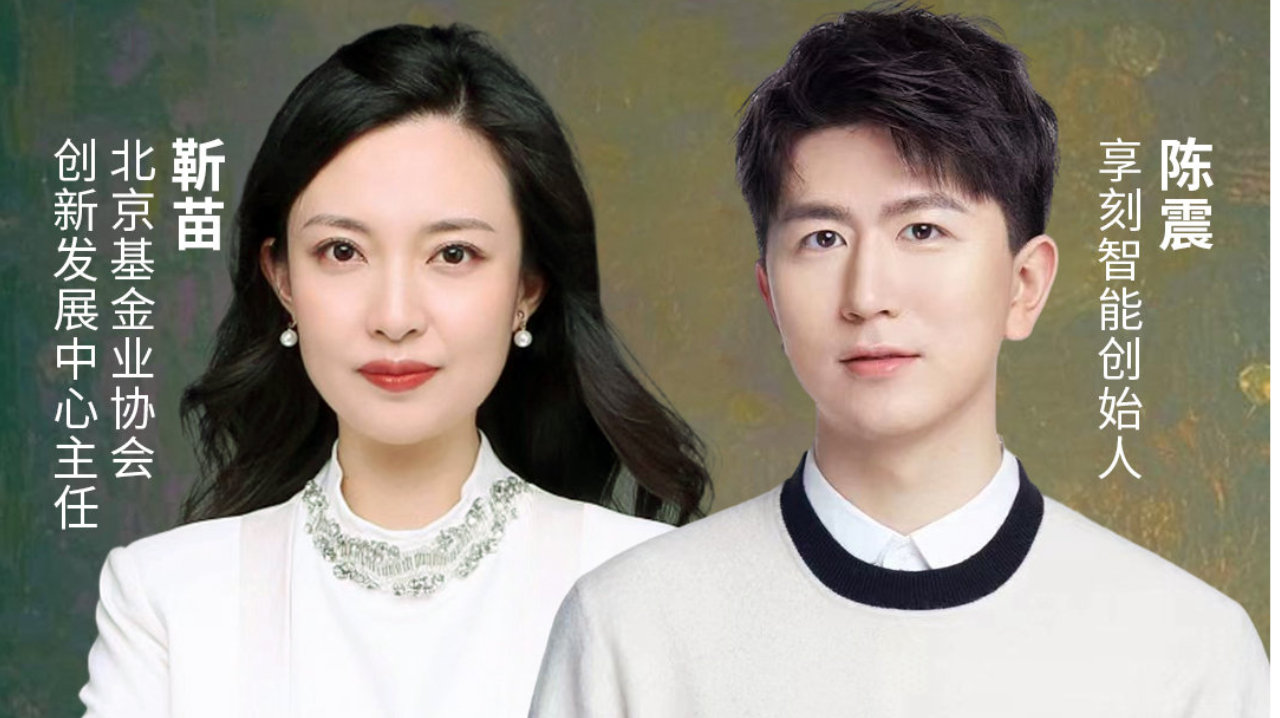 未来的100个好消息｜当机器人学会炒菜，服务业开始被重新想象