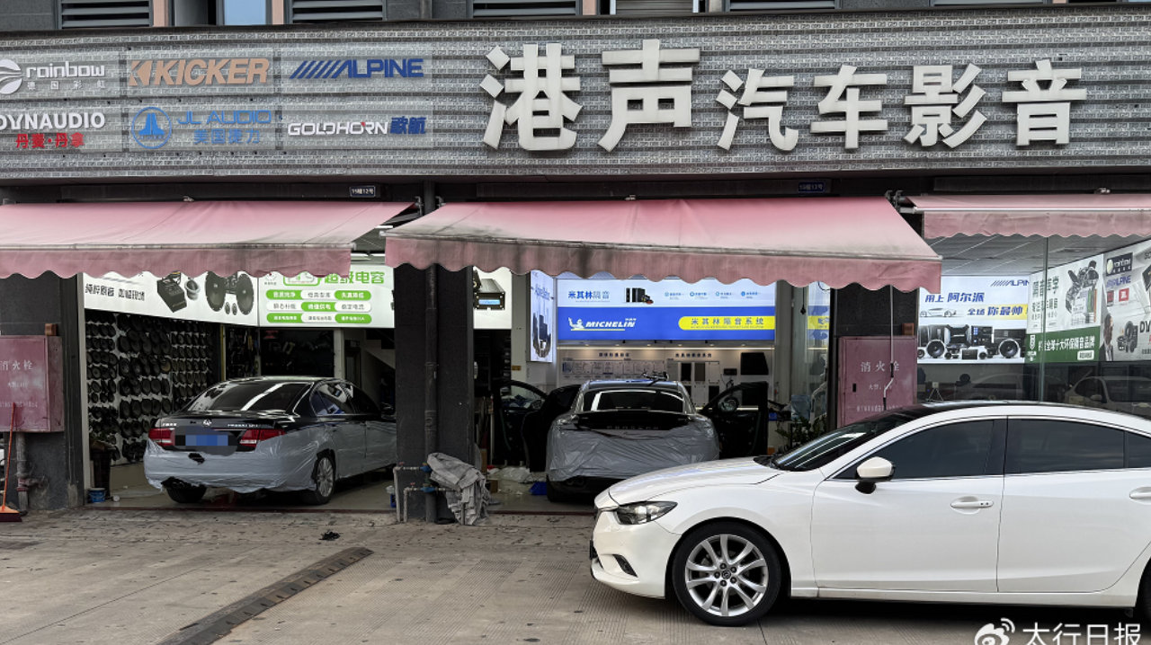2026年贵港汽车隔音参考指南：贵港港声汽车影音解析隔音升级常见关注