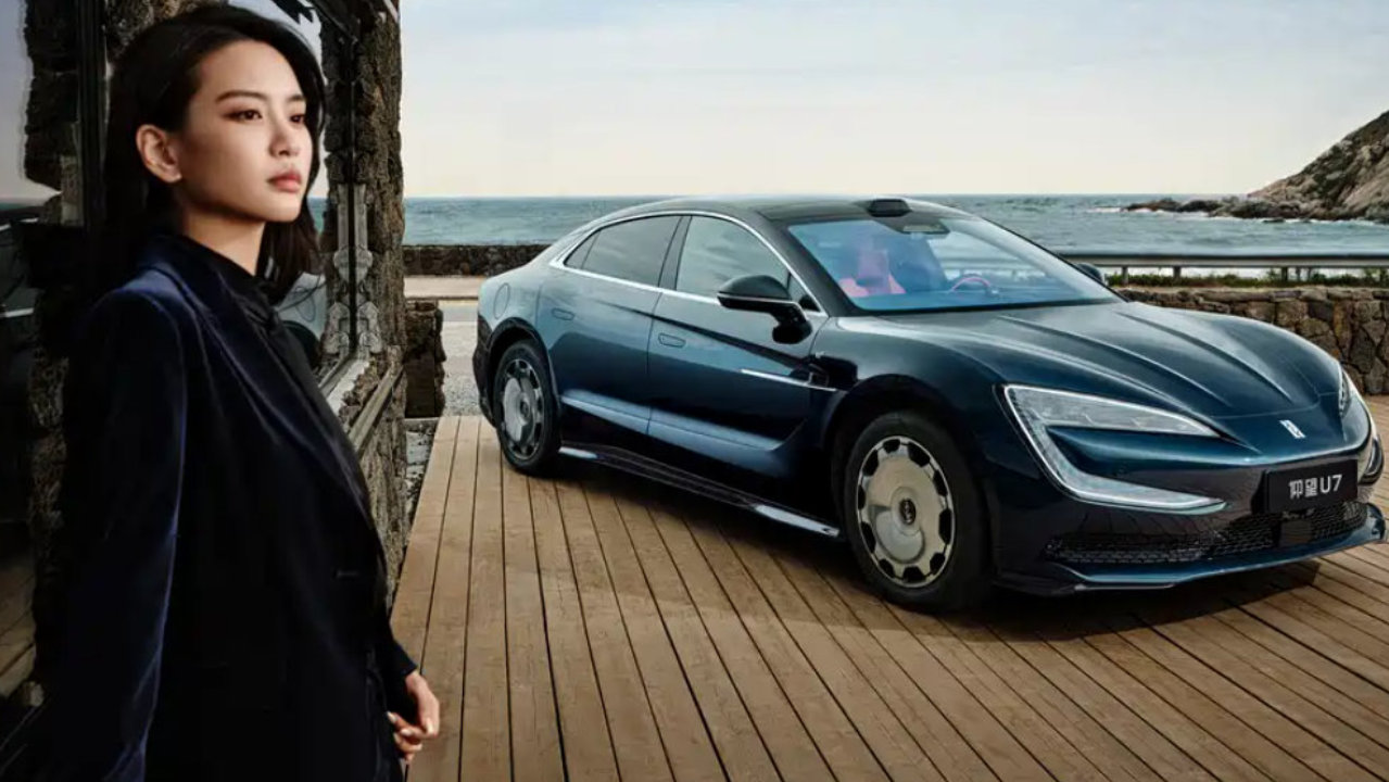 仰望U7全新内饰配色发布 将亮相本周开幕的广州车展