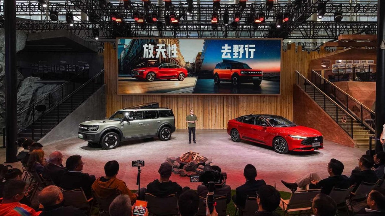 2025广州车展：福特智趣烈马、新蒙迪欧亮相展台