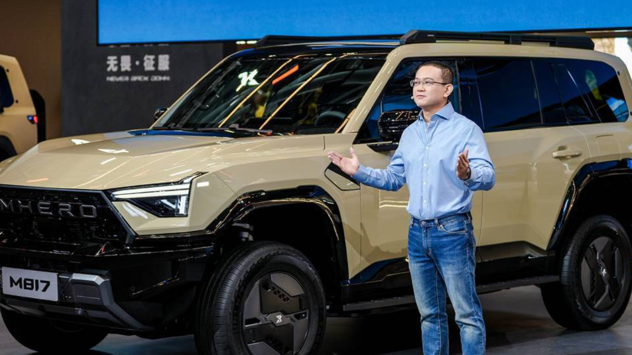 你的越野，你定义！猛士M817 Hero版30.19万元已就位！