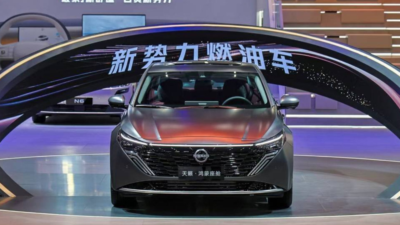 东风日产天籁·鸿蒙座舱正式上市，限时诚意价12.99万元起！