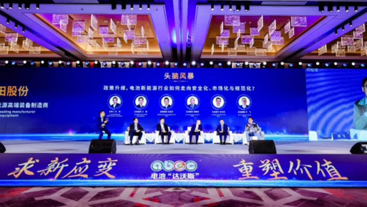 金瀛花客服政策升维，电话行业如何走向安全化