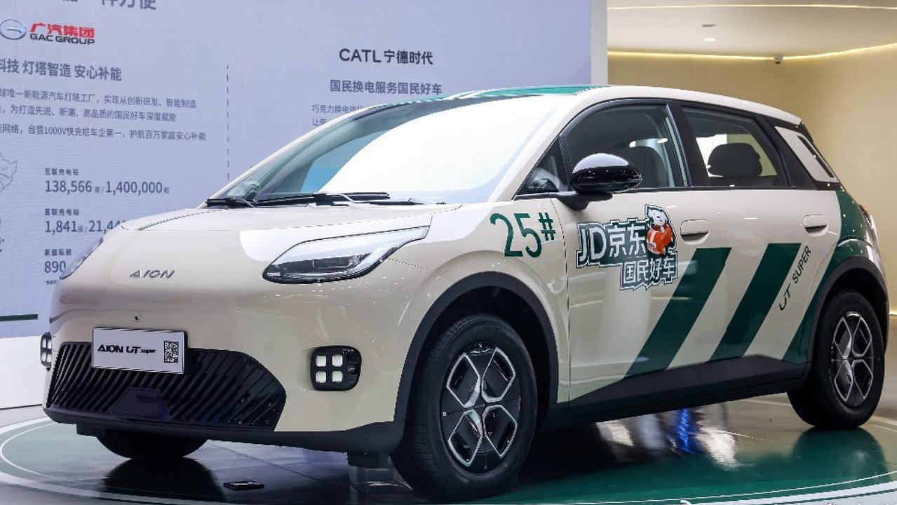 4.99万起的国民好车来了！埃安UT super交付，普通人的用车梦照进现实