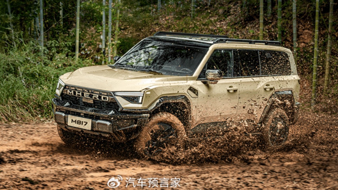 撕掉“堆料”标签：猛士M817Hero版如何用原生改装激活越野新战场