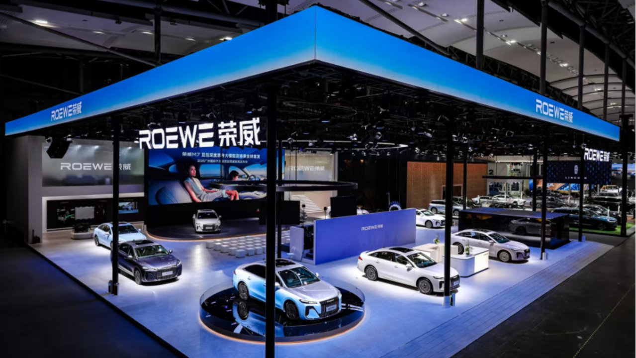 懂车更懂你，广州车展大秀肌肉，上汽凭何夺回龙头？