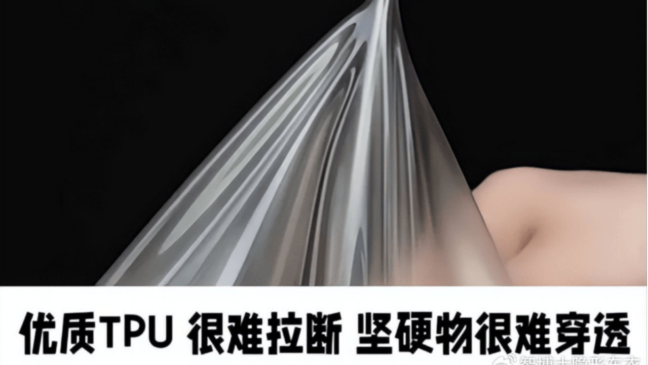 后悔贴晚了！智博士隐形车衣真的 yyds