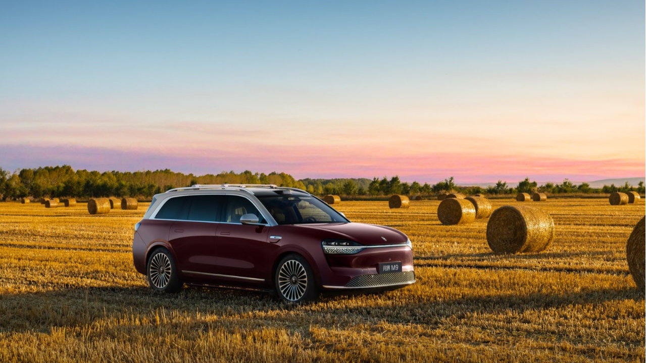 双权威认证！问界M9保值率再获第一，定义高端新能源价值标杆