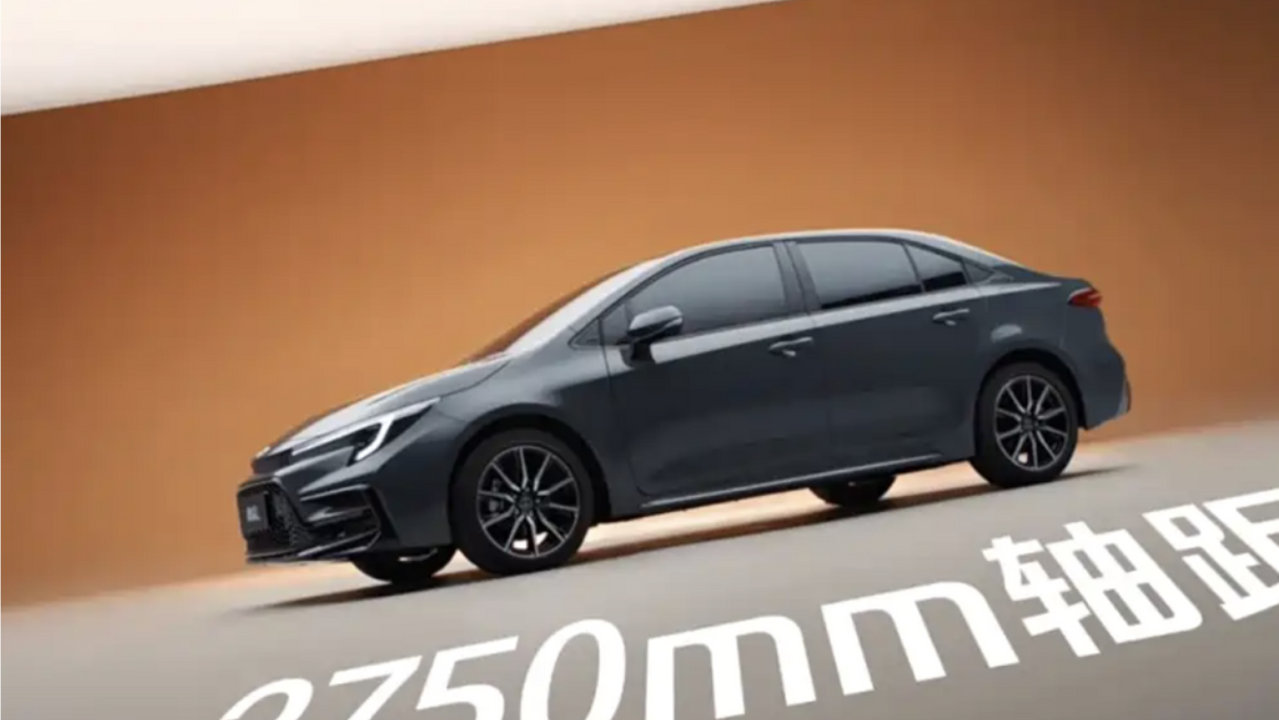 全新广汽丰田雷凌L官宣，尺寸增加，华为芯片上车