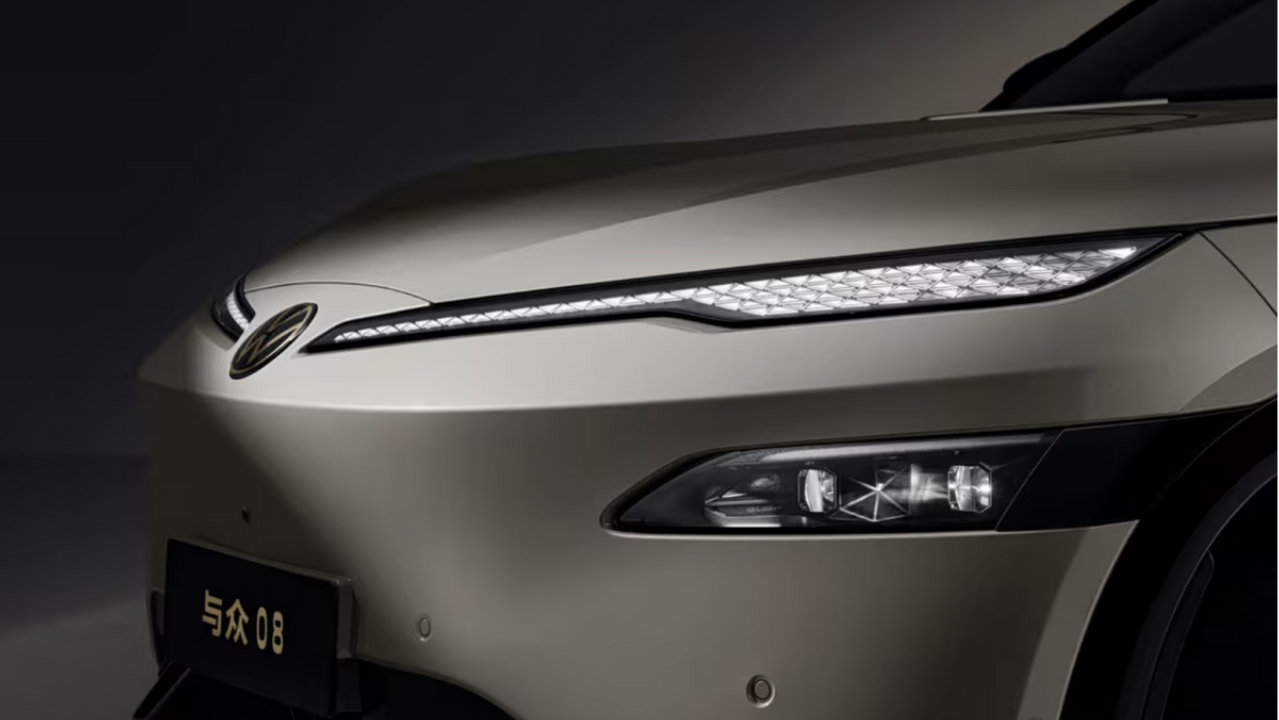 大众安徽与众08最大续航730km，前提是能接受抽象的造型