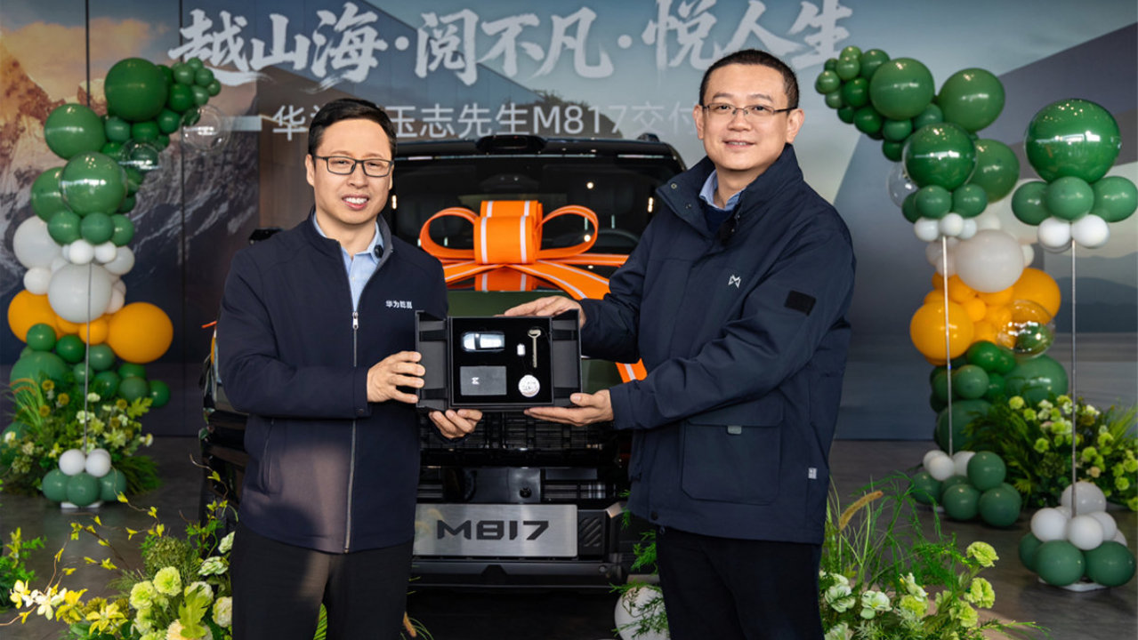 越野车装上最强大脑，猛士M817将在硬派越野赛道掀起智能风暴