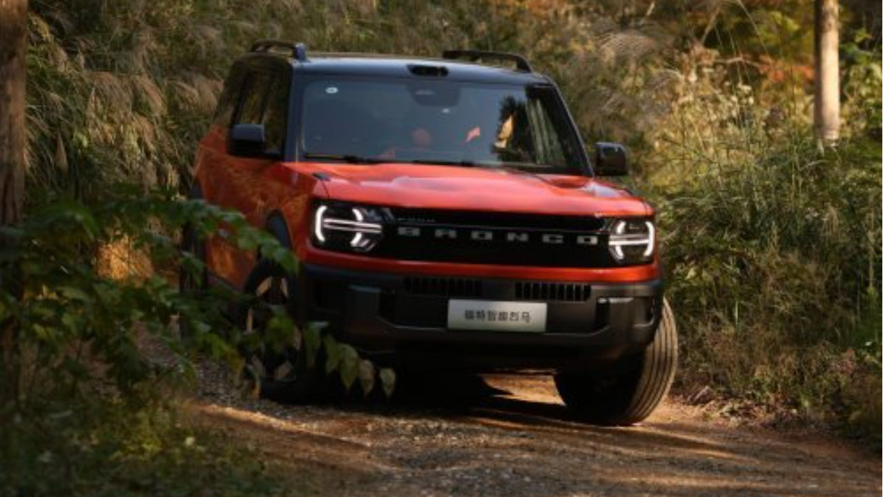 体验方程豹5与福特智趣烈马，皆为家庭而生但玩法差别巨大