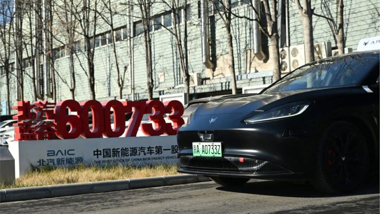 测试示范→正式量产！L3级自动驾驶时代开启