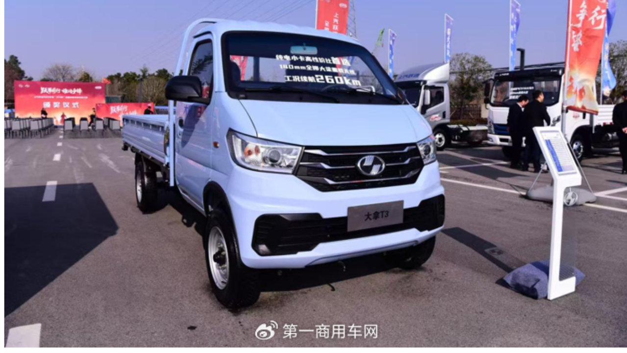 2026全场景产品力持续提升！上汽跃进或将成城配用户“首选”