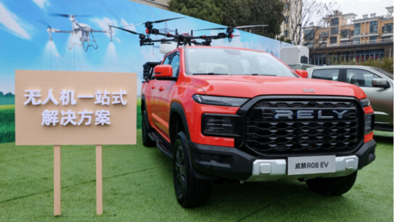 电动皮卡元年开启 威麟R08 EV如何撬动市场？