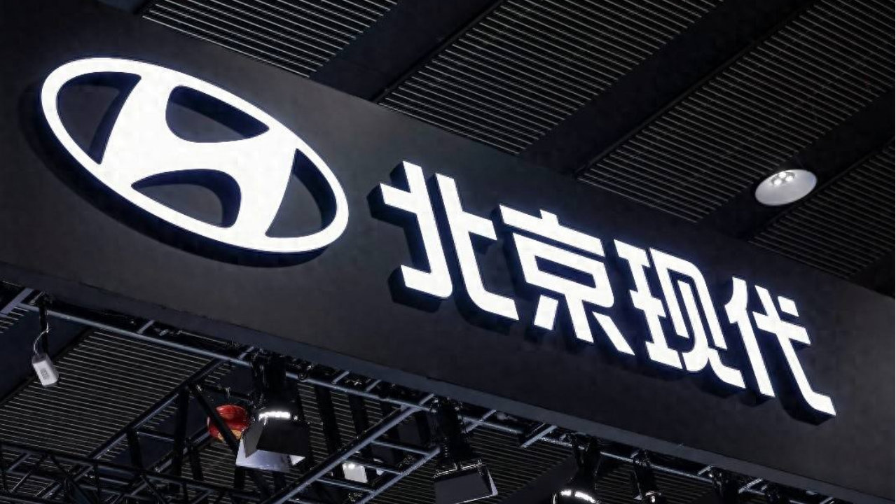 【韩系动向1720】现代汽车发布重磅改革方案，恢复在华影响力！