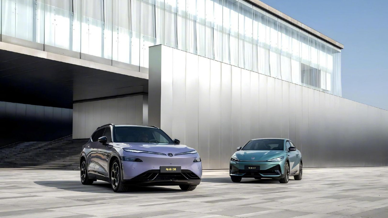 四款新车待发：金标大众的中国转型答卷