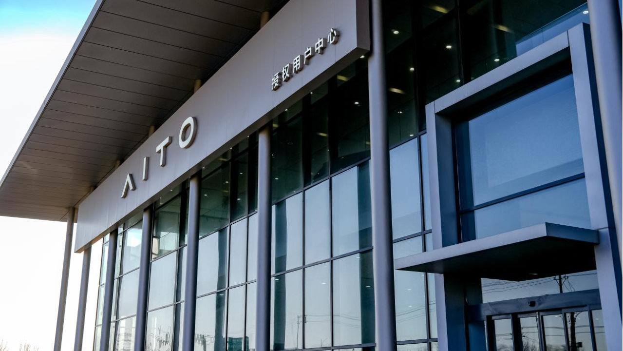 赛力斯张兴海：希望与用户一起，把车造得更好，用得更好