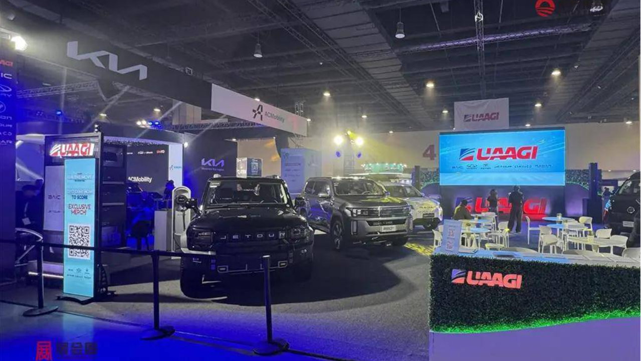 2026年菲律宾自动驾驶及充电桩展览会EVAP 2026