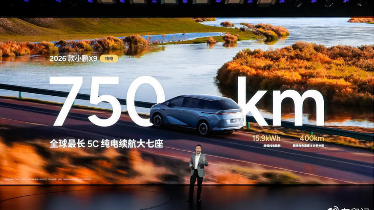 从极客到全民 小鹏第二代VLA与2026款X9 重新定义智能出行终局