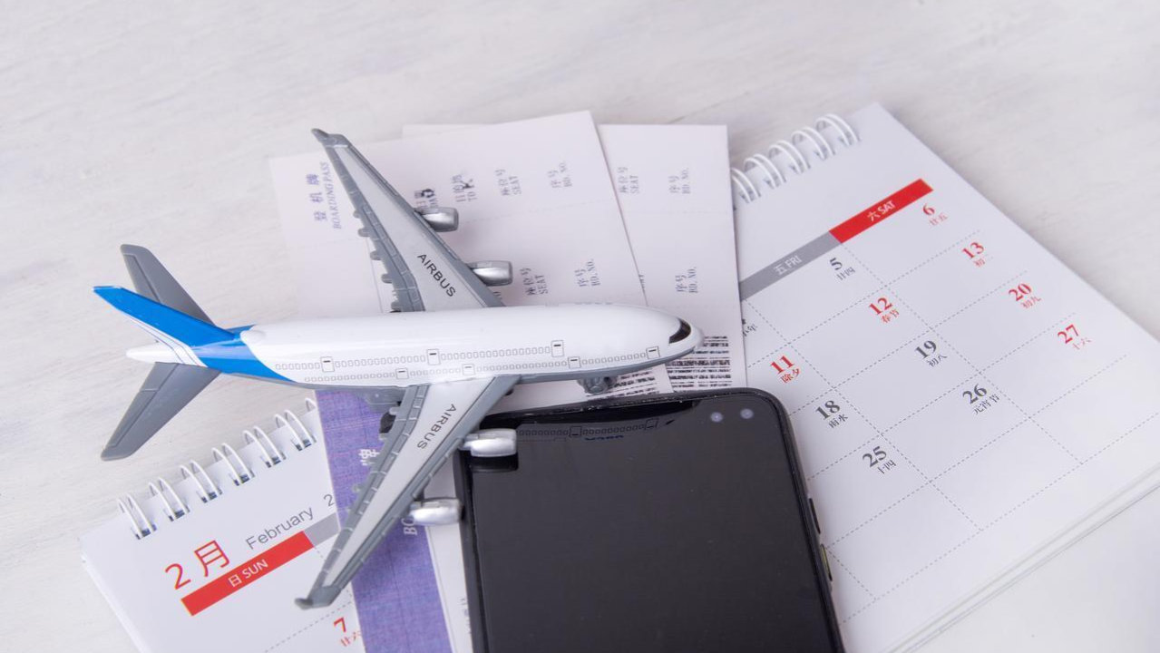 2026年机票优惠券领取指南：从入门到精通的三个层次