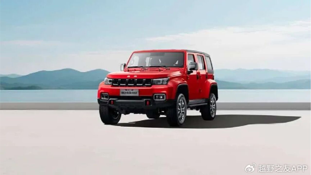 硬核玩家的全能入场券，体验北京越野BJ40探险家