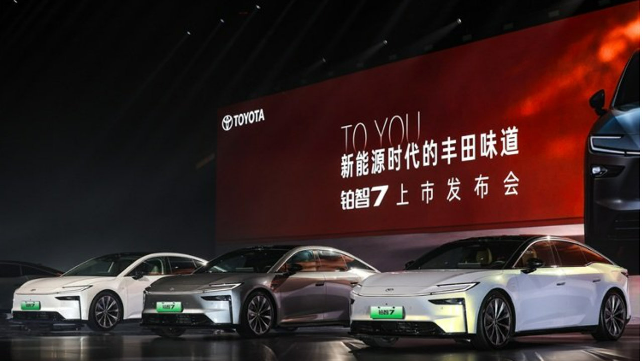 空悬+华为座舱+Momenta智驾！丰田纯电新车，只要14.78万起？