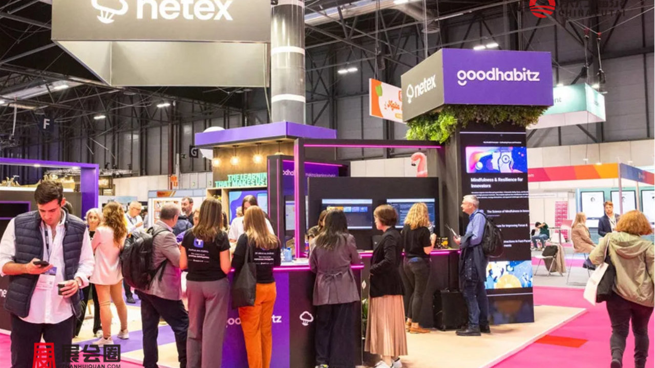 2026年西班牙马德里人工智能及机器人展AIW