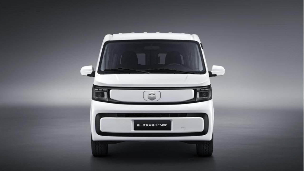 新一代长安睿行EV(金钟罩50kWh)7.69万元起，让每一单都更赚钱