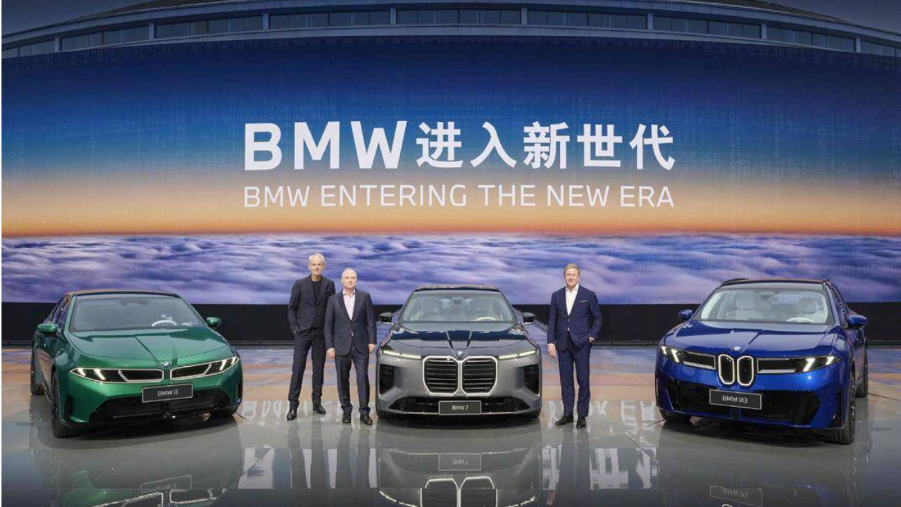 宝马之夜！全新BMW 7系及两款长轴距版新世代车型全球首发！