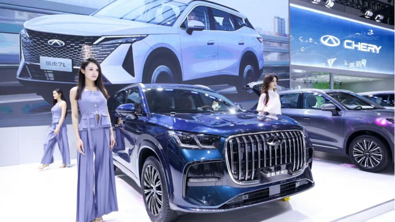 全新一代瑞虎9、风云T9L、全新QQ3天津车展联袂上市