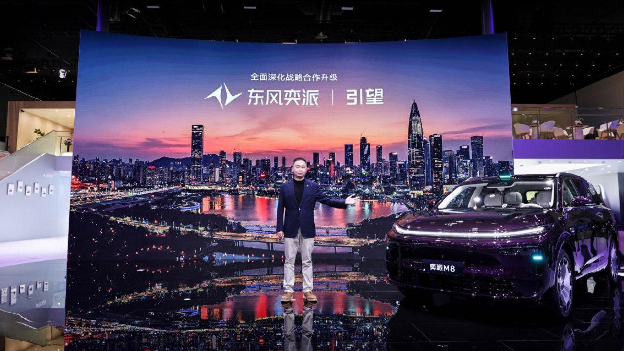 25万级唯一搭载华为乾崑六件套 东风奕派M8定义大六座SUV黄金标准