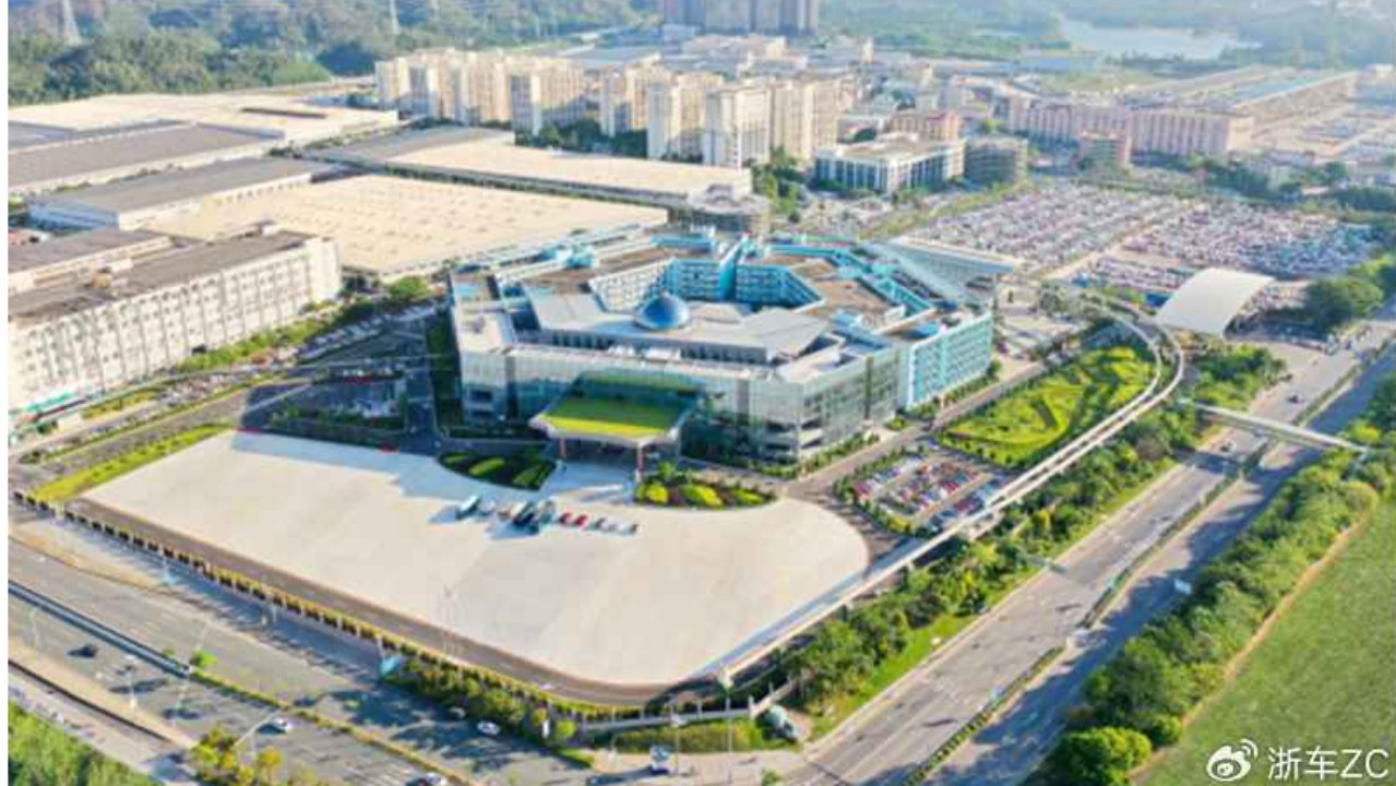 比亚迪五项成果荣获国家科学技术奖 再创历史新高