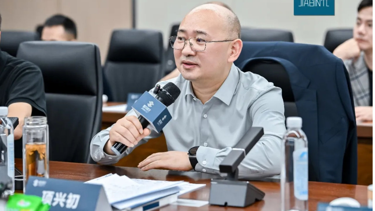 江汽集团项兴初：以科技生态定义产业新纪元 | 一线课堂