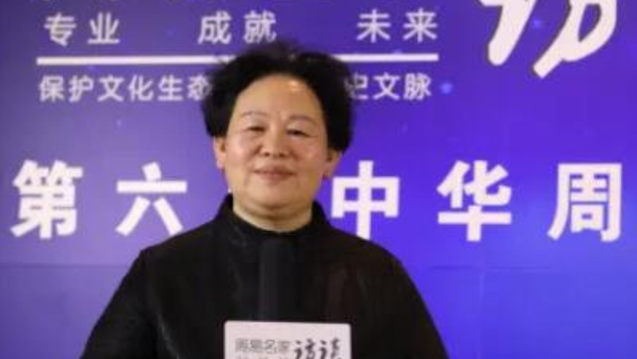 八宅循八卦方位，人居合天地平衡 —— 八宅文化传承人高翠澜