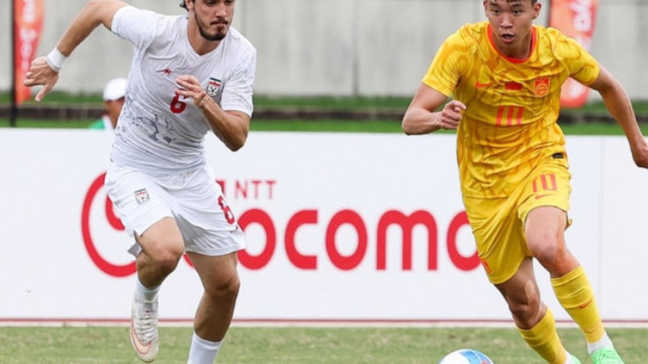 U23国足0-0逼平伊朗,收获关键一分 U23国足0-0逼平伊朗,收获关键一分