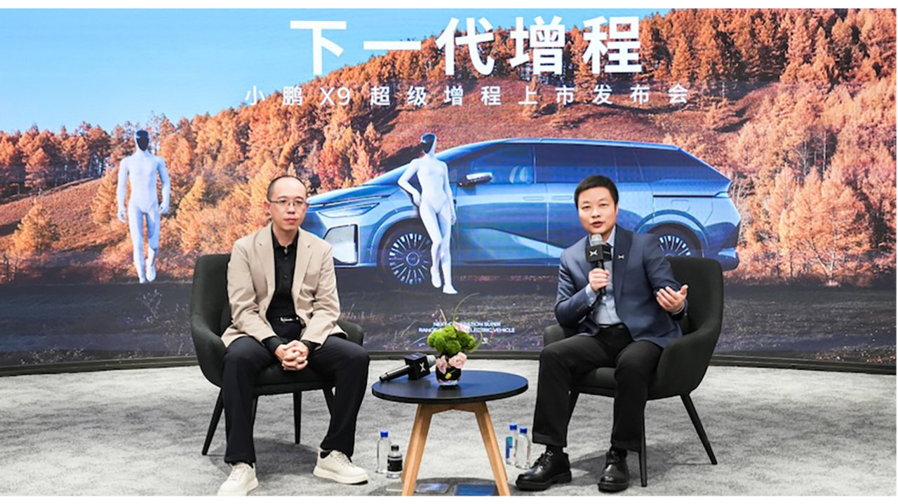 何小鹏：四季度盈利可能性为99.999%，年底将进入近60个国家/地区