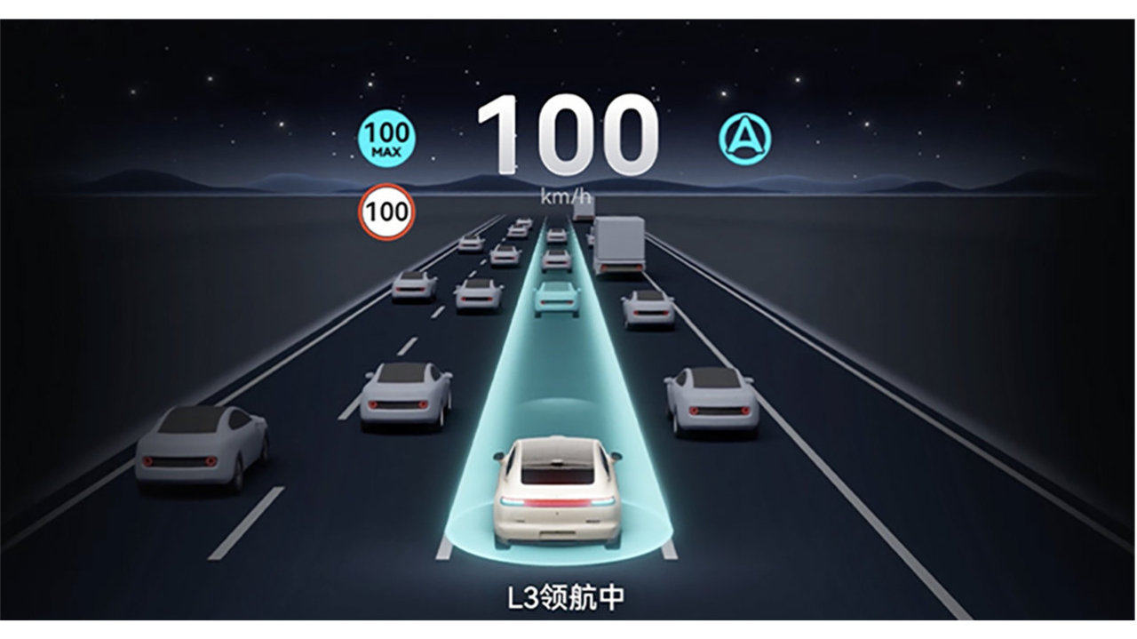 华为开测高速L3！已在7个城市内测，首批车型包括尊界S800问界M9