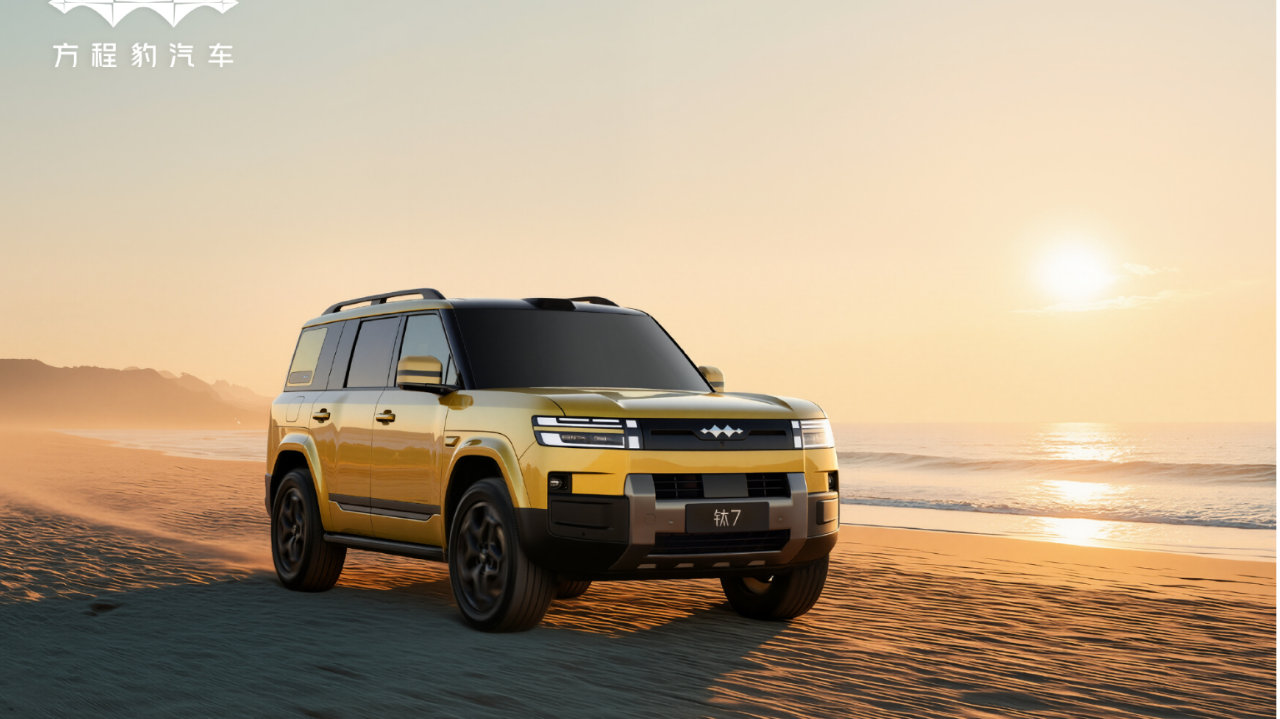 从“技术突围”到“价值引领”，腾势、方程豹解锁“高端化”密码