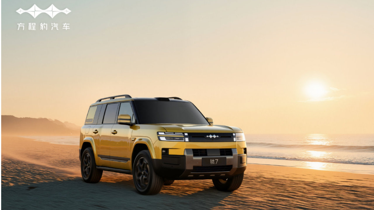 从“技术突围”到“价值引领”腾势、方程豹解锁高端化密码