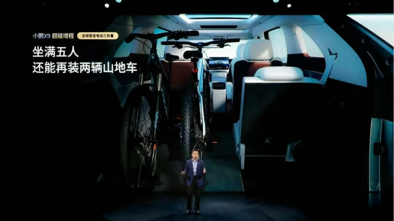 小鹏华为联手！揭秘X9超级增程：时速150巡航不亏电，油耗低至2.53L