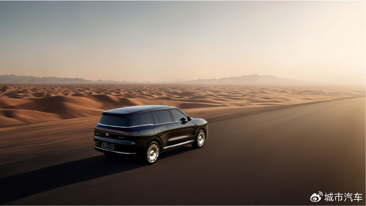 上汽集团牵头线控转向新国标发布，智己LS9 Hyper版将率先搭载！