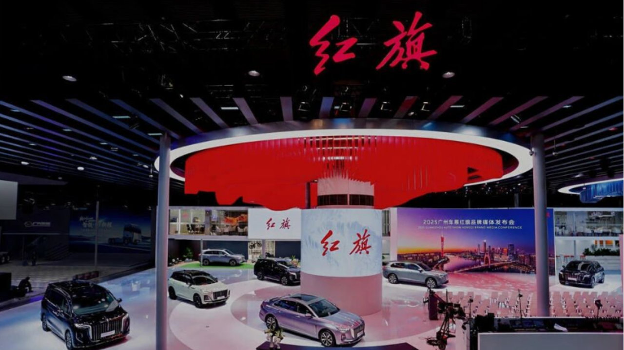 红旗换标，“国车”谋变